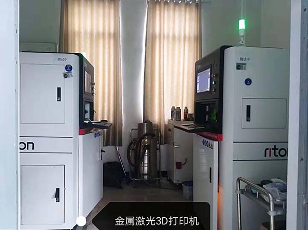 金属激光3D打印机