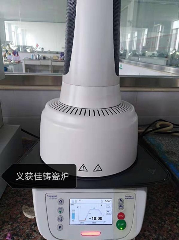 义获佳铸瓷炉