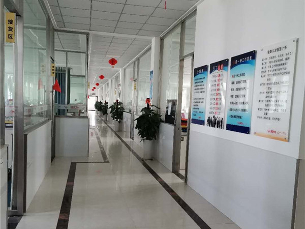 公司环境